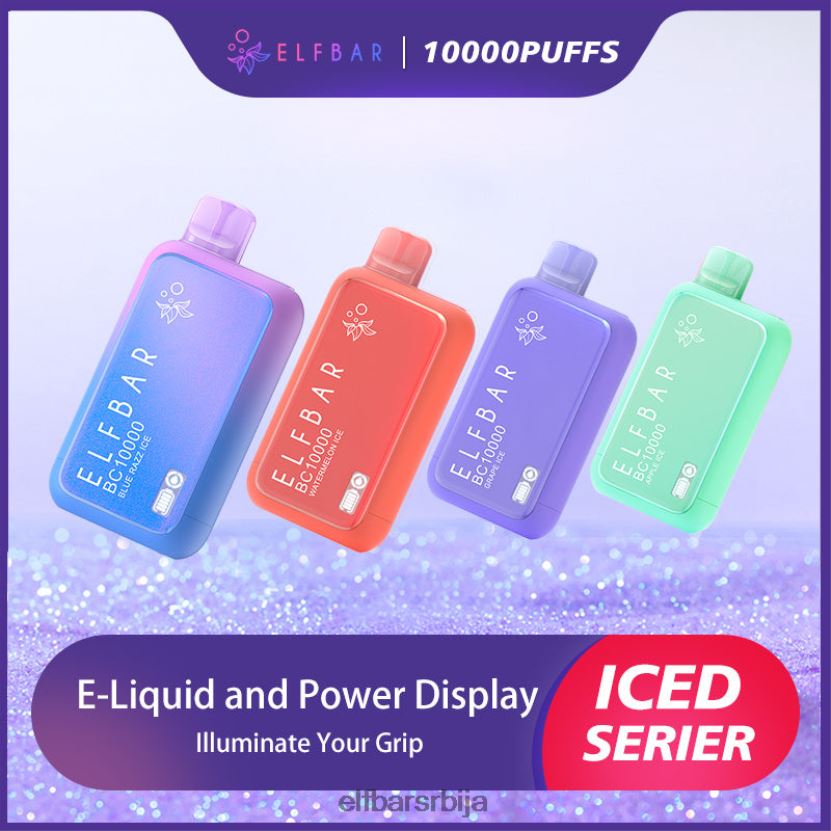 VD6B421 Најбољи укус за једнократну употребу вапе бц10000 серије леда ELFBAR плави разз лед