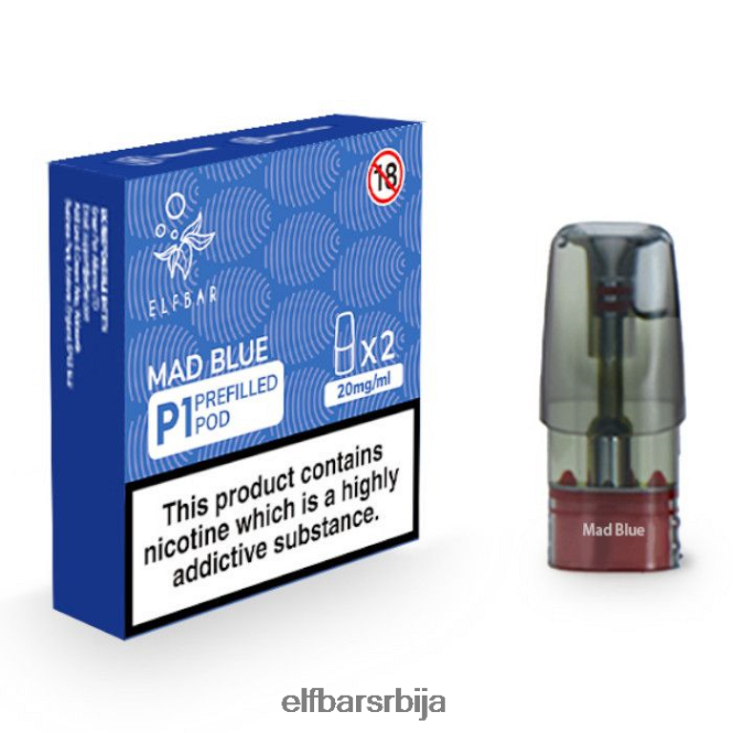 BH6XH4160 елфбар мате 500 п1 напуњене махуне - 20мг (2 паковања) мад блуе