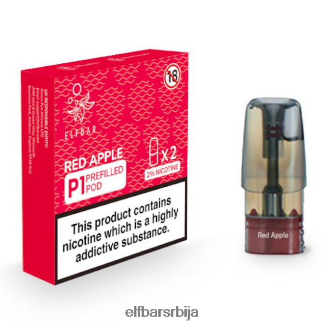 BH6XH4161 елфбар мате 500 п1 напуњене махуне - 20мг (2 паковања) Црвена јабука